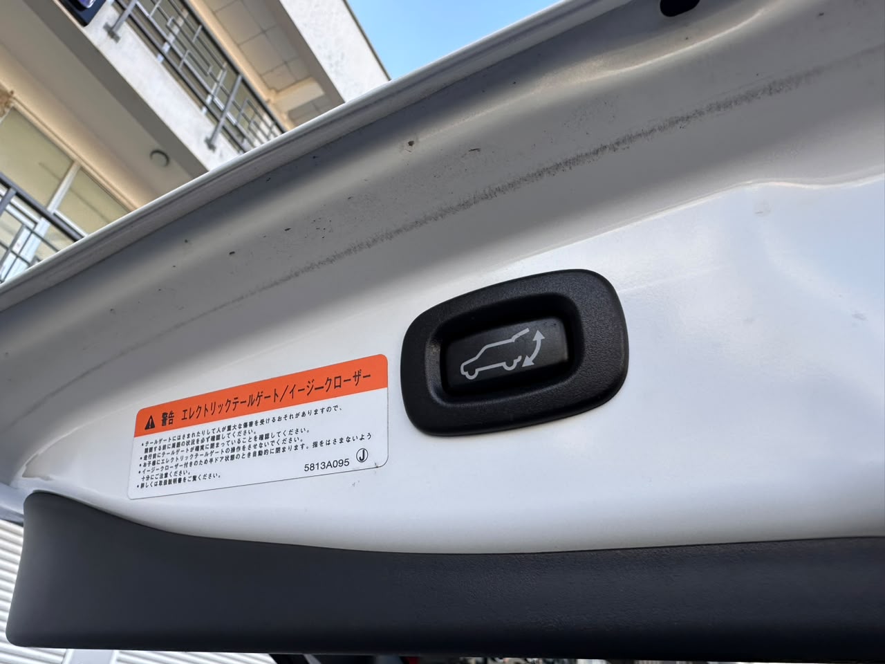 MITSUBISHI OUTLANDER thumbnail 6